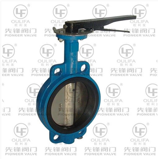 صمام الفراشة من نوع الرقاقة مع ميزات التحكم الجيدة في التدفق