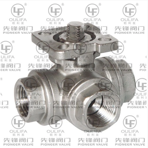 صمام كروي ثلاثي الاتجاهات سهل التشغيل بمنصة عالية