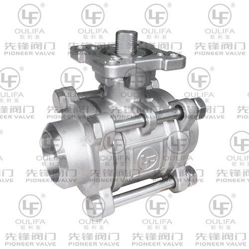 1000PSI لحام الكرة صمام PQ61F