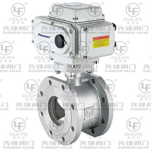 صمام كروي كهربائي سريع الفتح على شكل حرف V مانع للتسرب